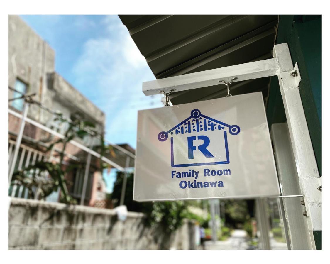Family Room Okinawa Naha Dış mekan fotoğraf
